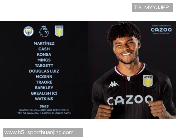 曼城客场对阵维拉首发阵容公布哈兰德福登B席领衔出战 曼城客场对阵维拉首发阵容公布哈兰德福登B席领衔出战